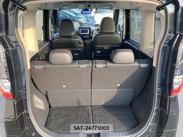 Nissan ROOX 2023-12 8316822-25