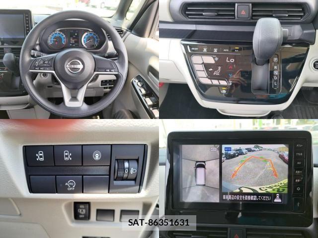 Nissan ROOX 2023-12 8316811-5