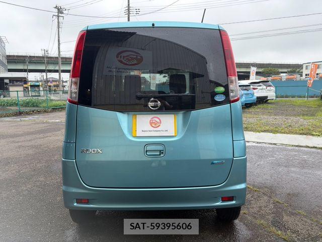 Nissan ROOX 2012-10 8316841-5