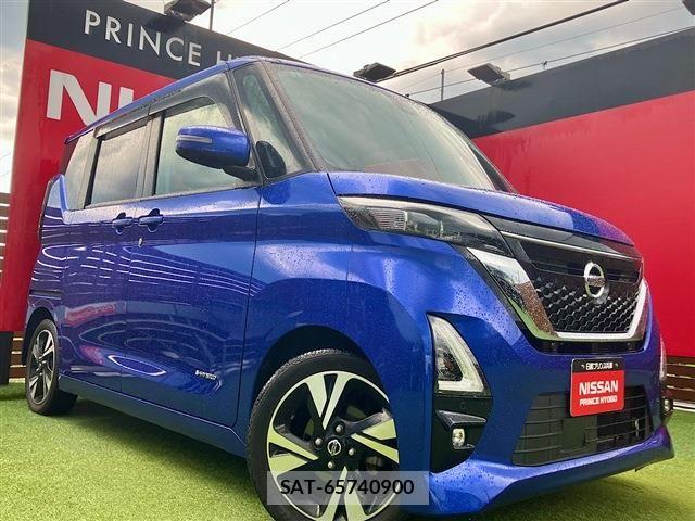 Nissan ROOX 2021-05 8316825-0