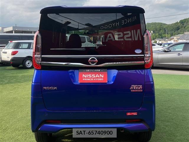 Nissan ROOX 2021-05 8316825-8