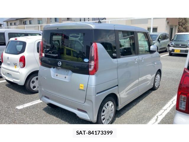 Nissan ROOX 2021-07 8316838-3