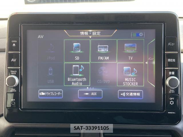 Nissan ROOX 2021-09 8316828-29