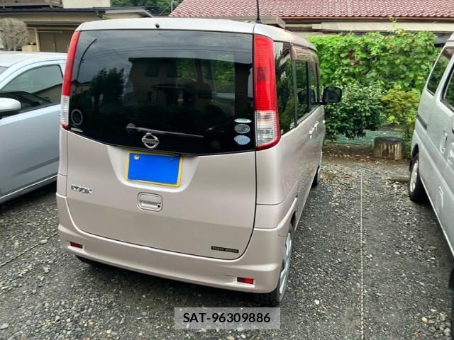 Nissan ROOX 2011-08 8316853-2