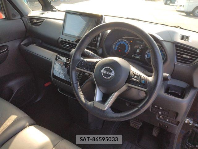 Nissan ROOX 2024-01 8316829-9