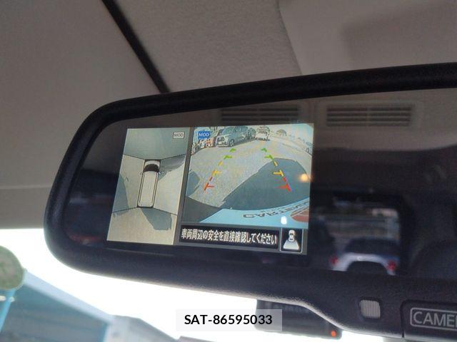 Nissan ROOX 2024-01 8316829-22