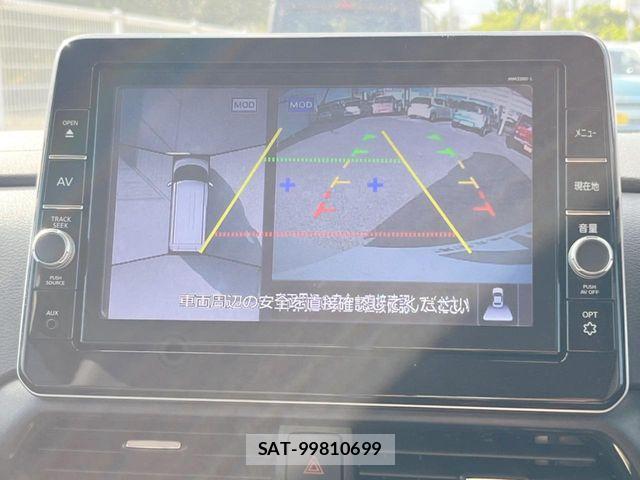 Nissan ROOX 2021-01 8316812-4