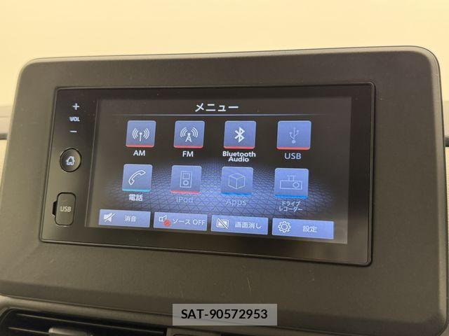 Nissan ROOX 2021-11 8316840-16
