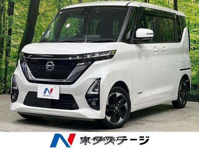 Nissan ROOX 2023-01 8316809-0