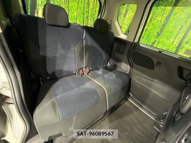 Nissan ROOX 2023-01 8316809-9