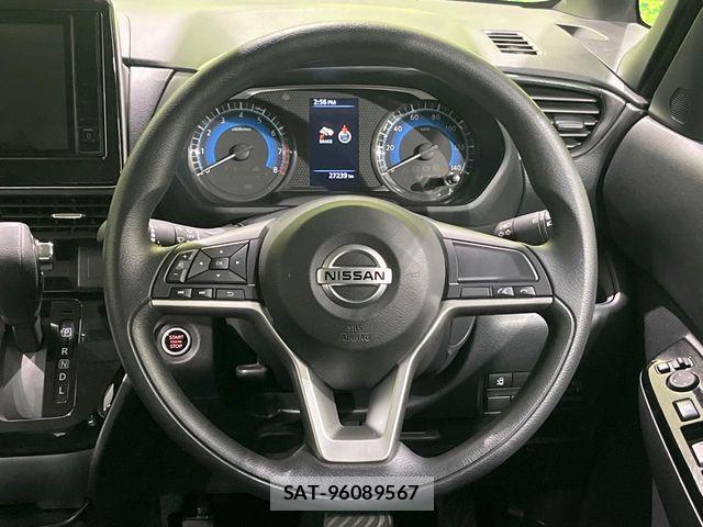 Nissan ROOX 2023-01 8316809-11