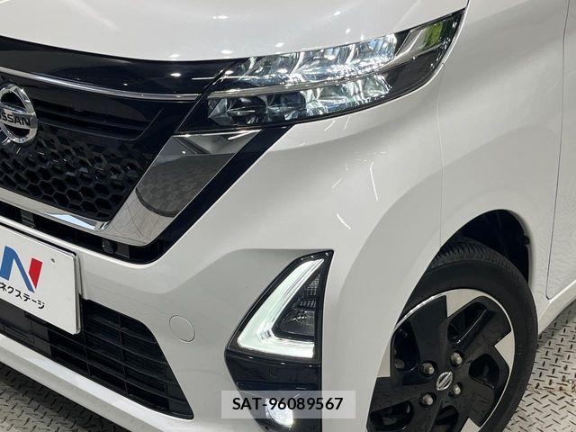 Nissan ROOX 2023-01 8316809-12