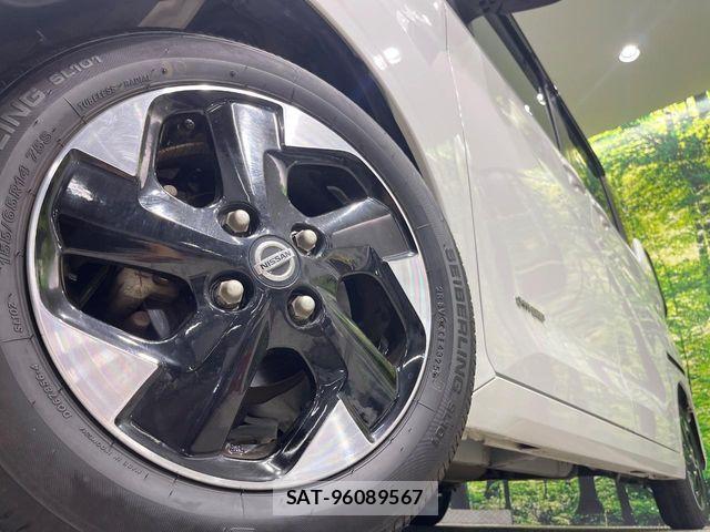 Nissan ROOX 2023-01 8316809-13