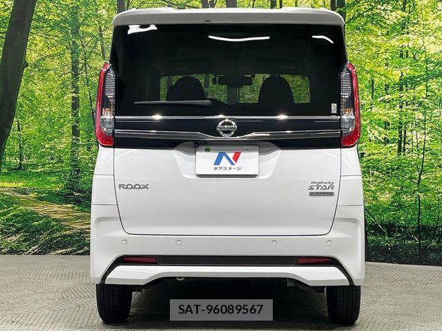 Nissan ROOX 2023-01 8316809-15