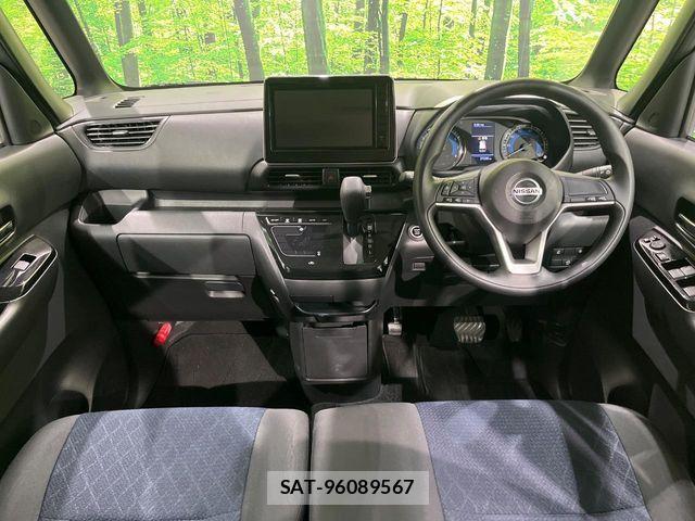 Nissan ROOX 2023-01 8316809-1