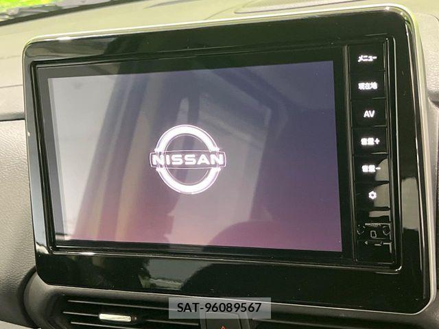 Nissan ROOX 2023-01 8316809-2