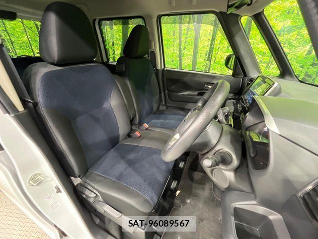 Nissan ROOX 2023-01 8316809-8