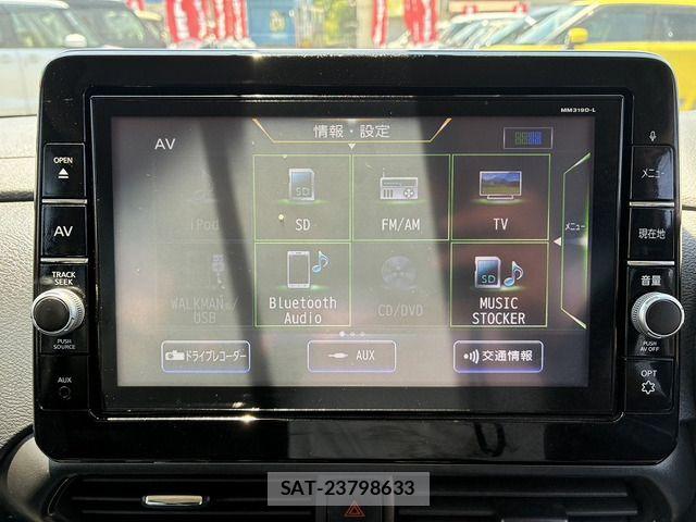 Nissan ROOX 2020-04 8316837-17