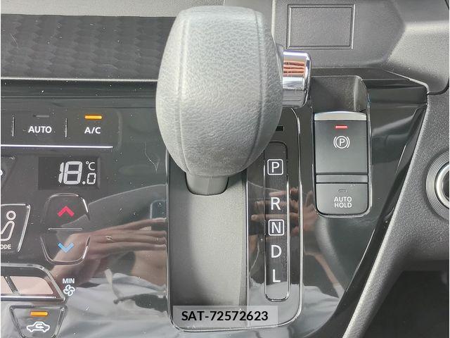 Nissan ROOX 2023-06 8316823-6