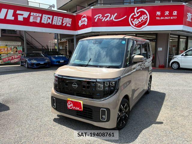 Nissan ROOX 2026-01 8316803-0