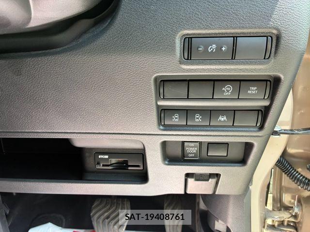 Nissan ROOX 2026-01 8316803-8