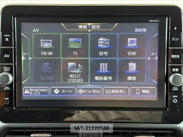 Nissan ROOX 2020-07 8316826-28