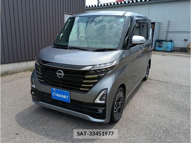 Nissan ROOX 2024-01 8316831-0