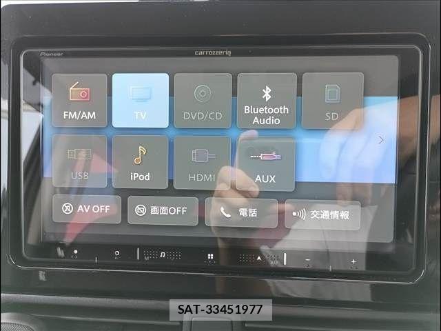 Nissan ROOX 2024-01 8316831-6