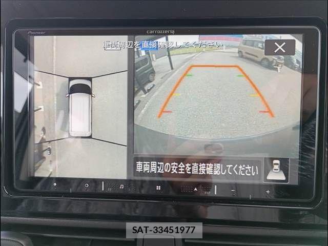 Nissan ROOX 2024-01 8316831-7