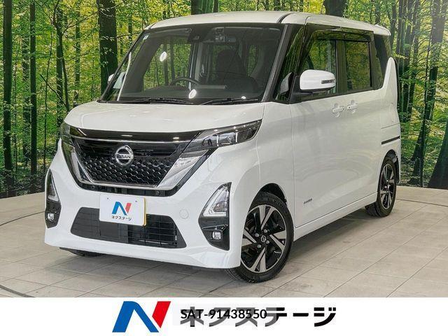 Nissan ROOX 2022-11 8316820-0