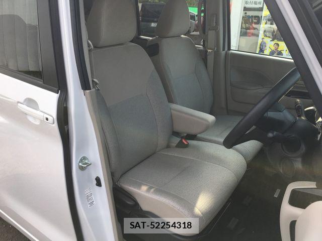 Nissan ROOX 2024-01 8316833-14