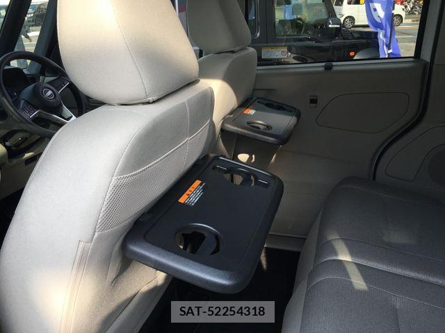 Nissan ROOX 2024-01 8316833-18