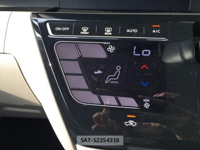 Nissan ROOX 2024-01 8316833-7