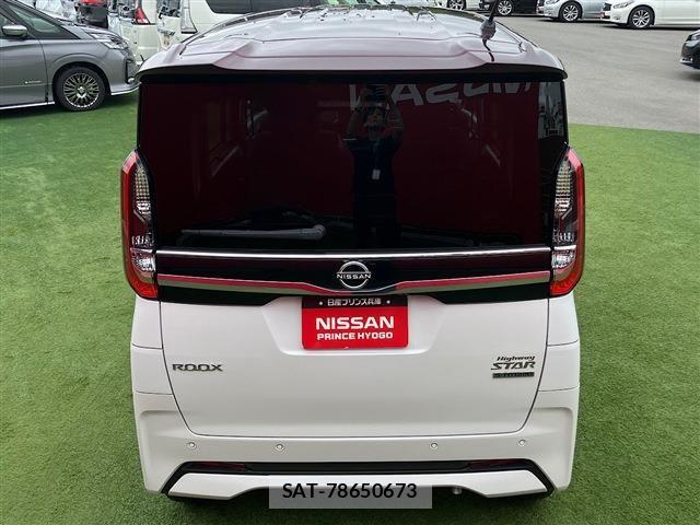 Nissan ROOX 2025-09 8337698-16