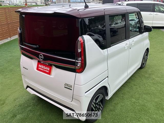 Nissan ROOX 2025-09 8337698-17
