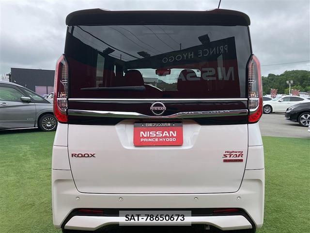 Nissan ROOX 2025-09 8337698-6