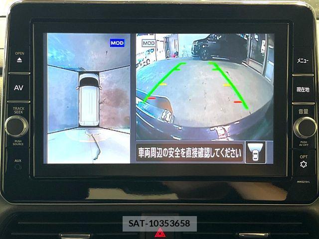Nissan ROOX 2022-07 8337711-3