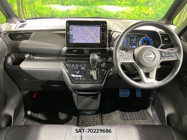 Nissan ROOX 2024-03 8337697-1