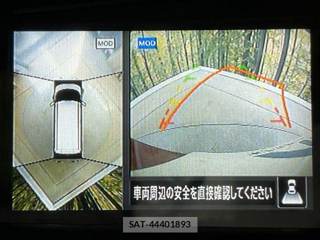 Nissan ROOX 2023-08 8337705-4