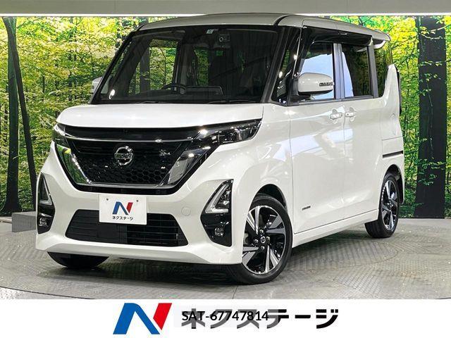 Nissan ROOX 2022-02 8337704-0