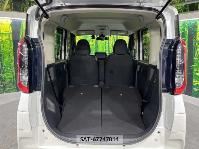 Nissan ROOX 2022-02 8337704-9