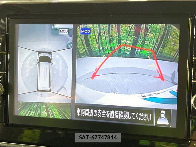 Nissan ROOX 2022-02 8337704-2