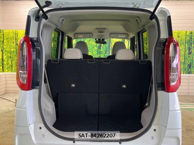 Nissan ROOX 2020-07 8337714-10