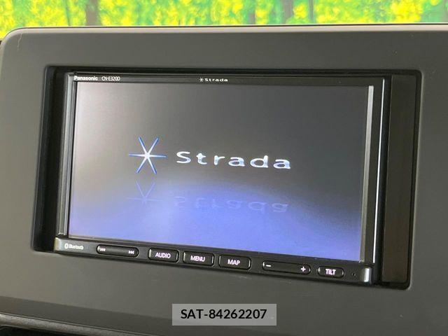 Nissan ROOX 2020-07 8337714-2