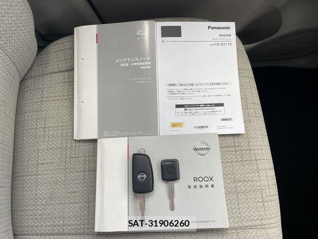 Nissan ROOX 2021-06 8337717-27