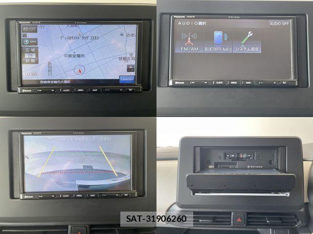 Nissan ROOX 2021-06 8337717-3
