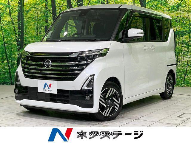 Nissan ROOX 2024-07 8337700-0