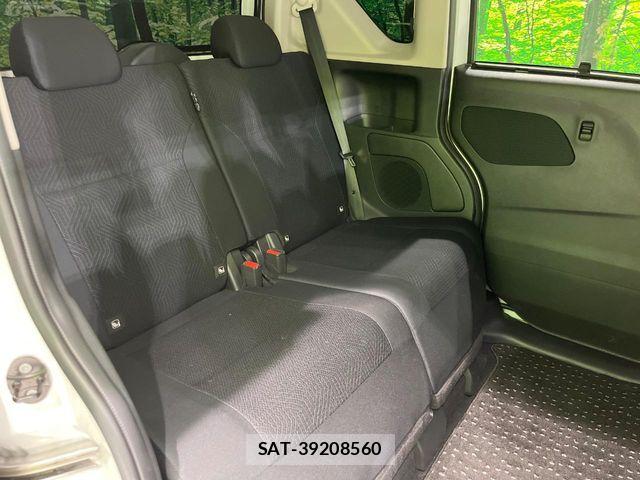 Nissan ROOX 2024-07 8337700-9