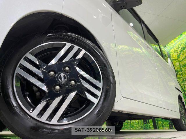 Nissan ROOX 2024-07 8337700-13