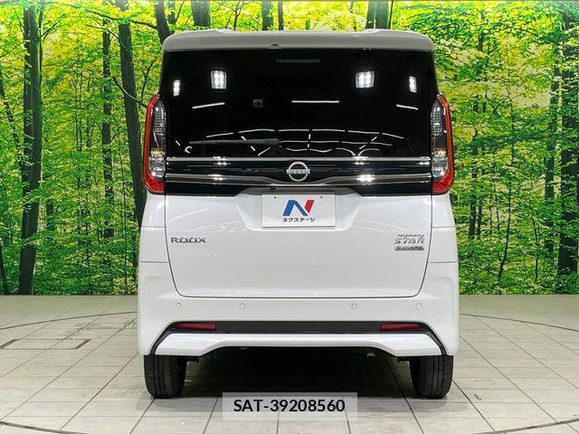Nissan ROOX 2024-07 8337700-15